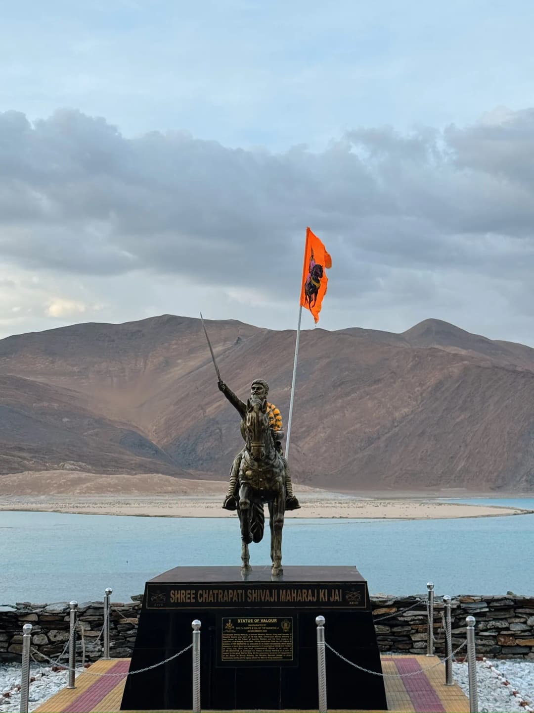 Ladakh moment